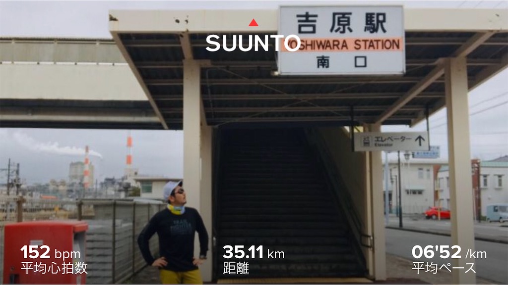 f:id:tptsuyo:20200404180144j:image