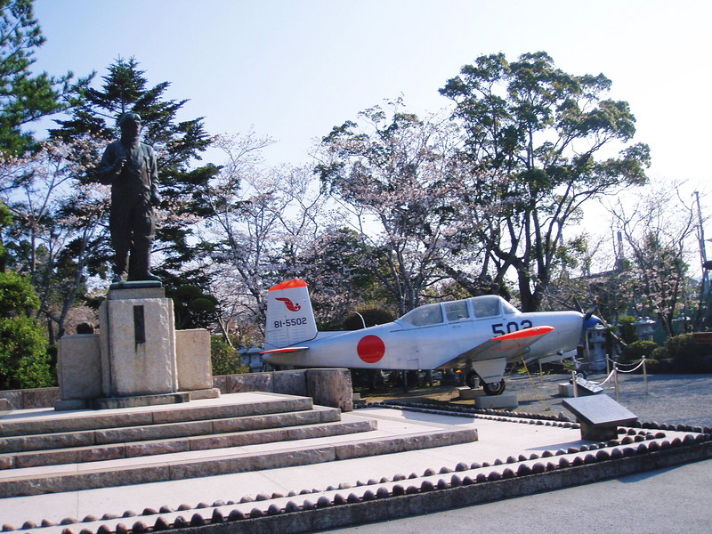 知覧特攻平和会館 戦跡案内