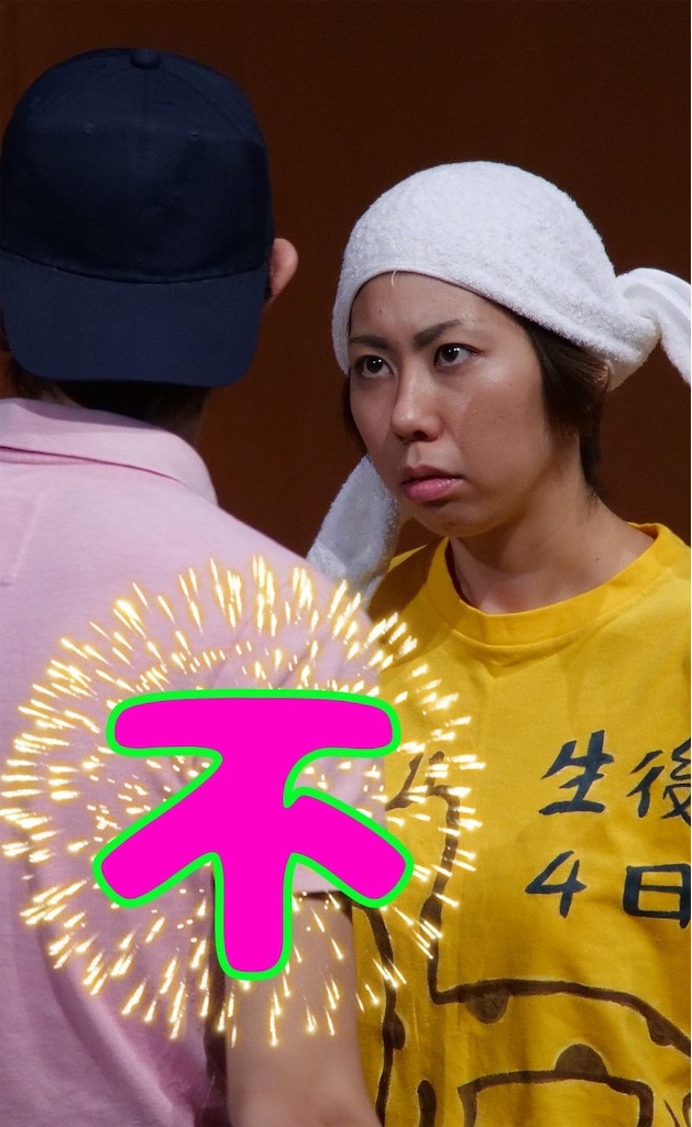 f:id:tq-manga:20191231115841j:image f:id:tq-manga:20191231115841j:image