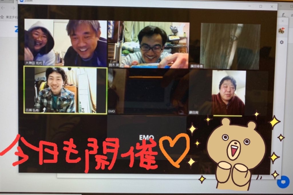 f:id:tq-manga:20200509180400j:image f:id:tq-manga:20200509180400j:image