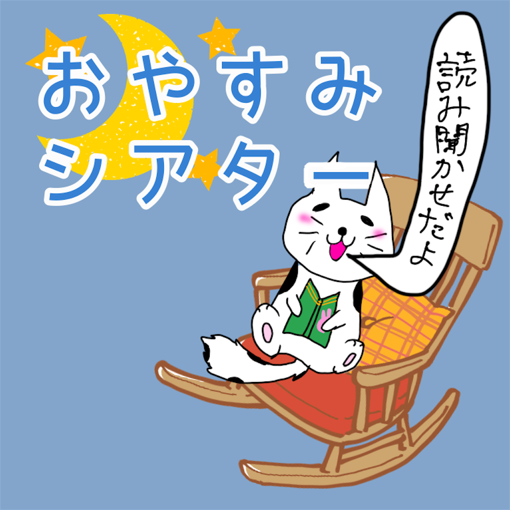 f:id:tq-manga:20200509180540p:image f:id:tq-manga:20200509180540p:image