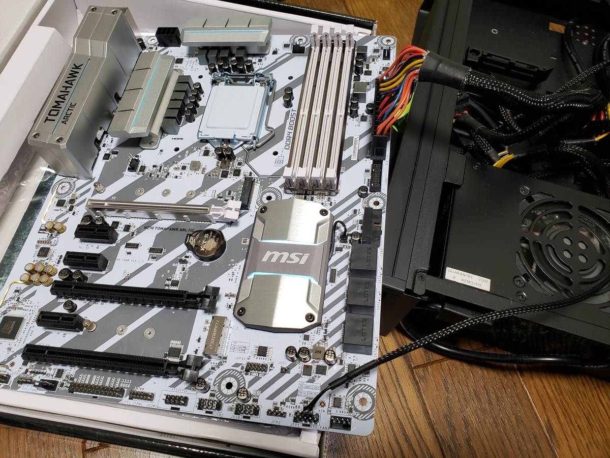 PCの最小構成起動について - 雑記.