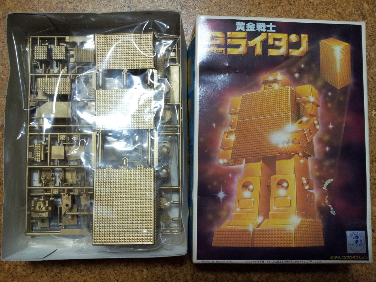 f:id:tqd:20120513042633j:image:w640