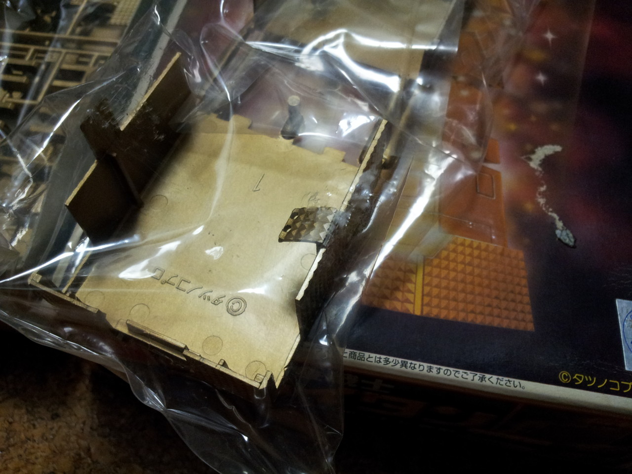 f:id:tqd:20120513042646j:image:w640