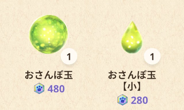 f:id:tr086bf:20230925171632j:image f:id:tr086bf:20230925171632j:image