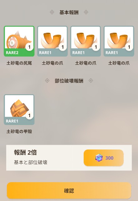 f:id:tr086bf:20230925173742j:image