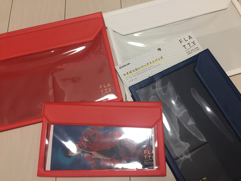 f:id:tr_kana:20180515084351j:plain f:id:tr_kana:20180515084351j:plain