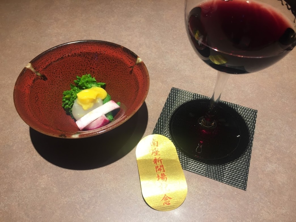 f:id:tr_kana:20190217182738j:plain f:id:tr_kana:20190217182738j:plain