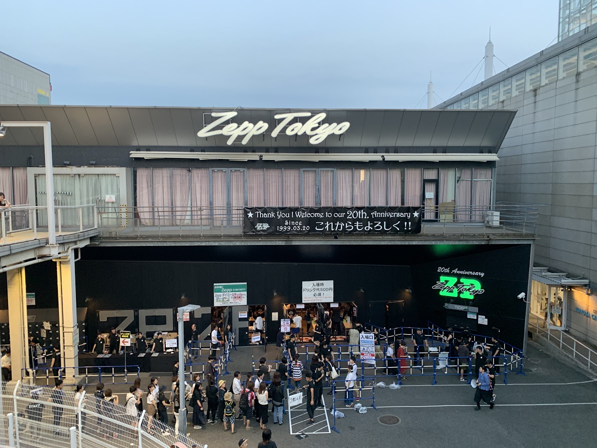 f:id:tr_kana:20190801220447j:plain f:id:tr_kana:20190801220447j:plain