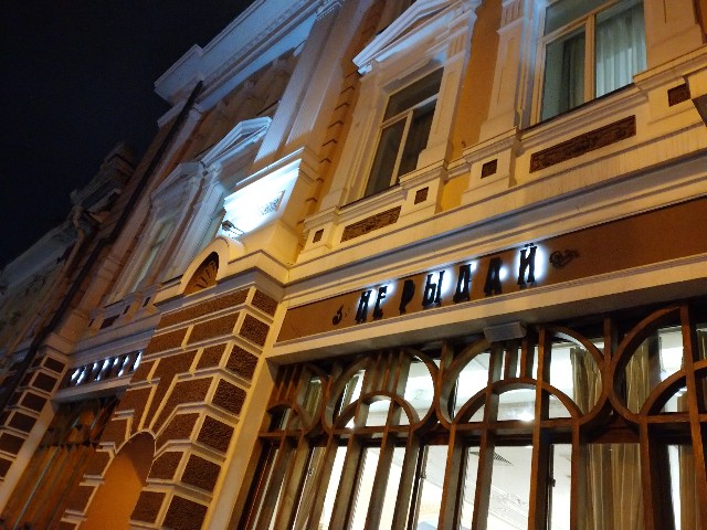 f:id:tr_memo:20190817220311j:image f:id:tr_memo:20190817220311j:image