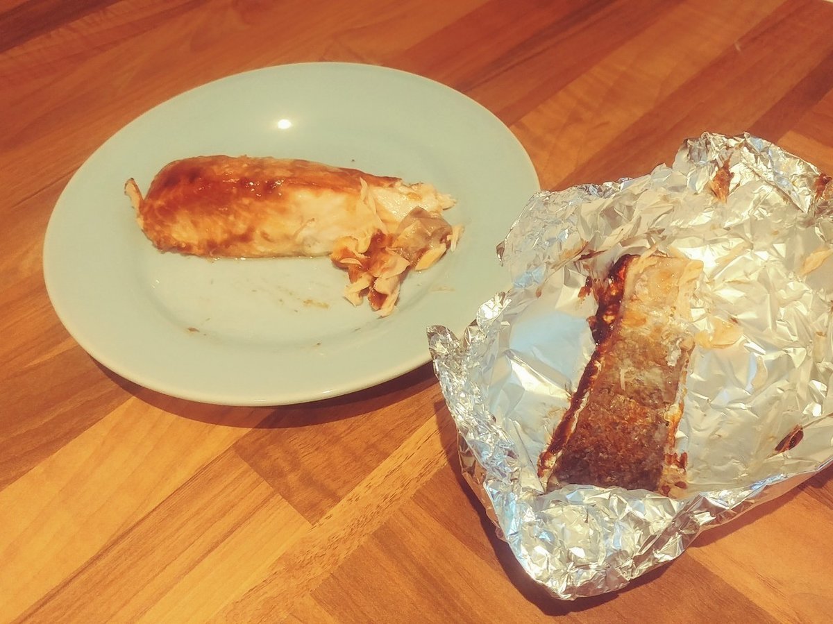 f:id:tra_live:20200818225349j:plain f:id:tra_live:20200818225349j:plain