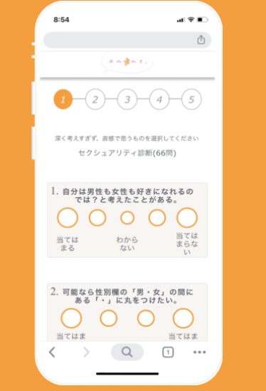 f:id:tra_live:20201011024948p:plain f:id:tra_live:20201011024948p:plain