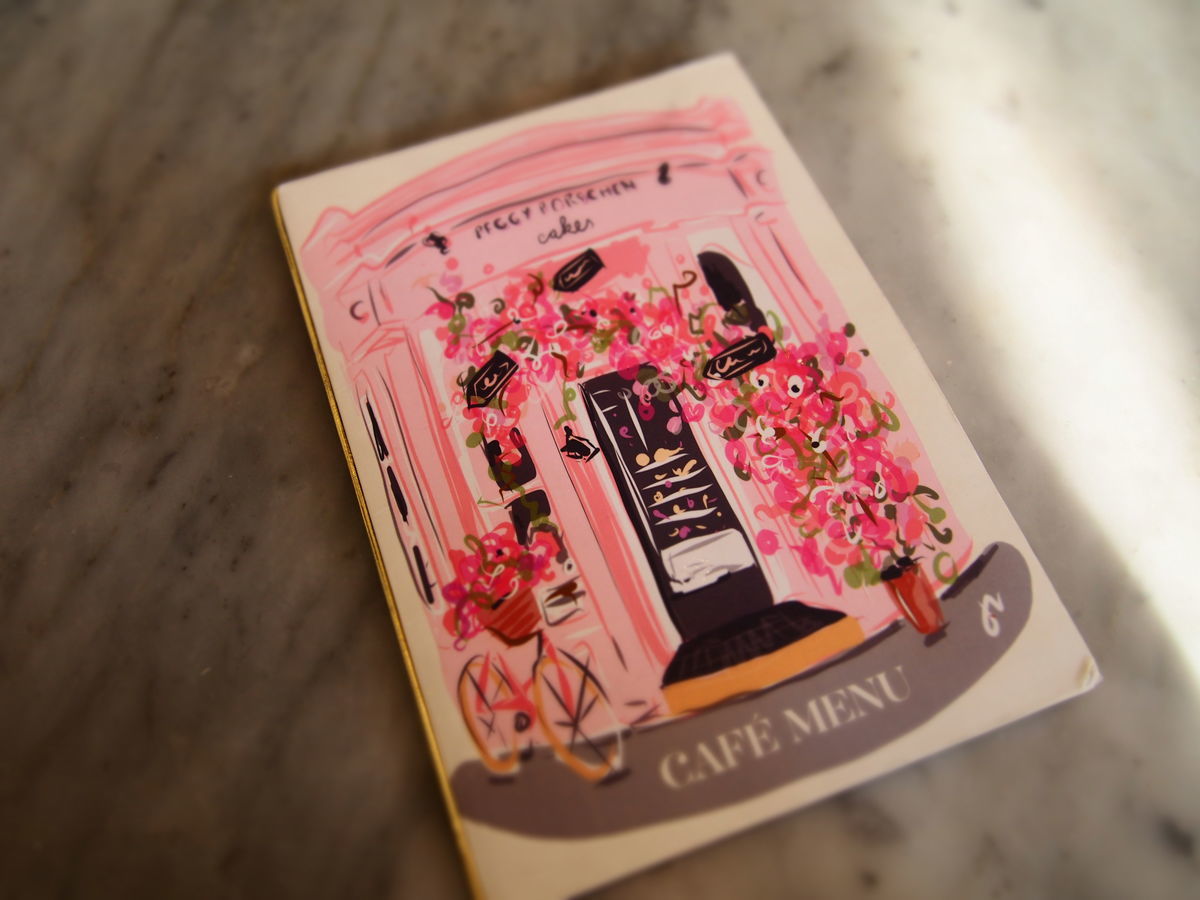 f:id:tra_live:20210111084715j:plain