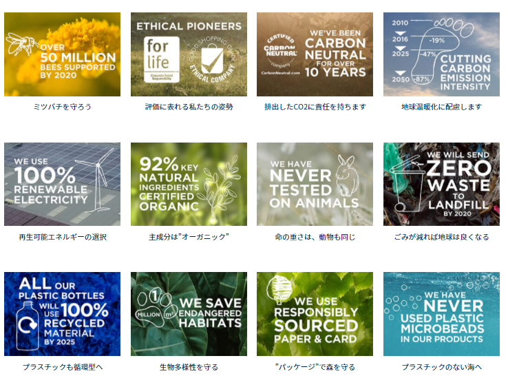 f:id:tra_live:20210213000154p:plain