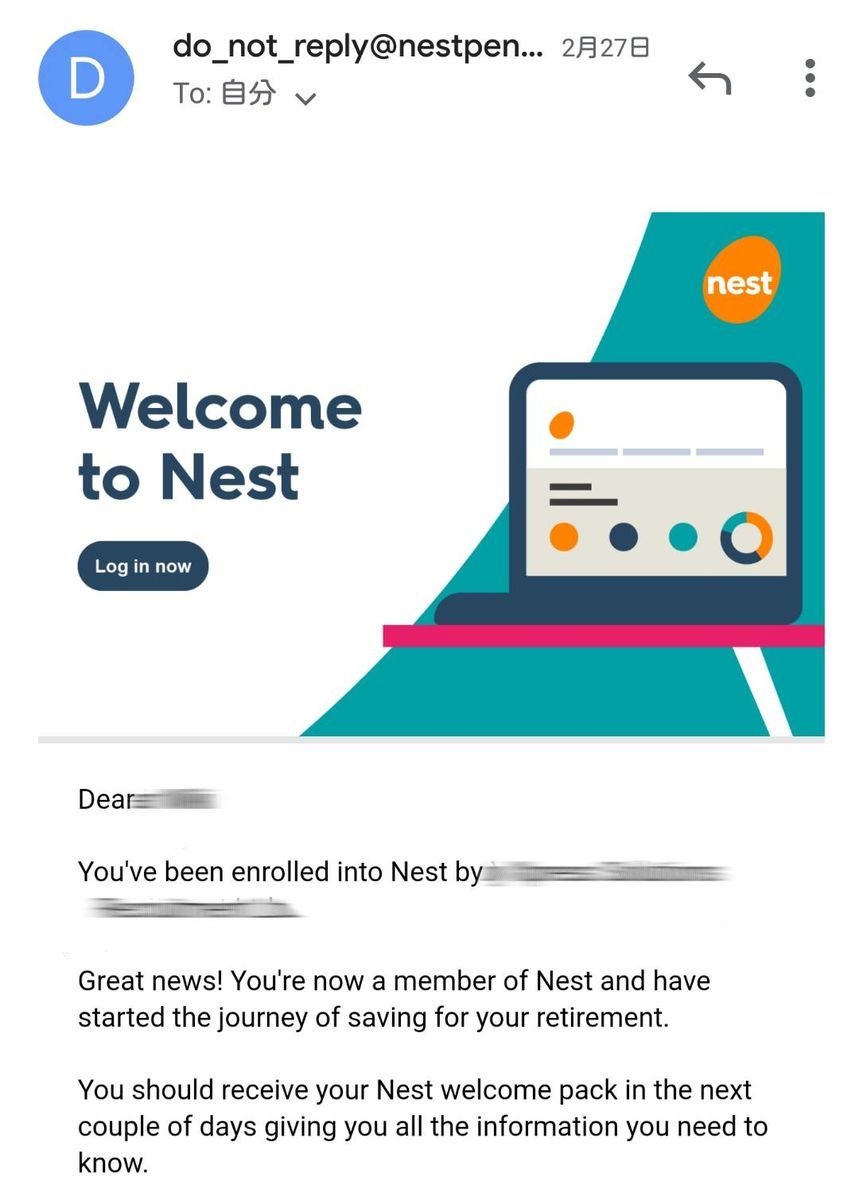 f:id:tra_live:20210318014847j:plain