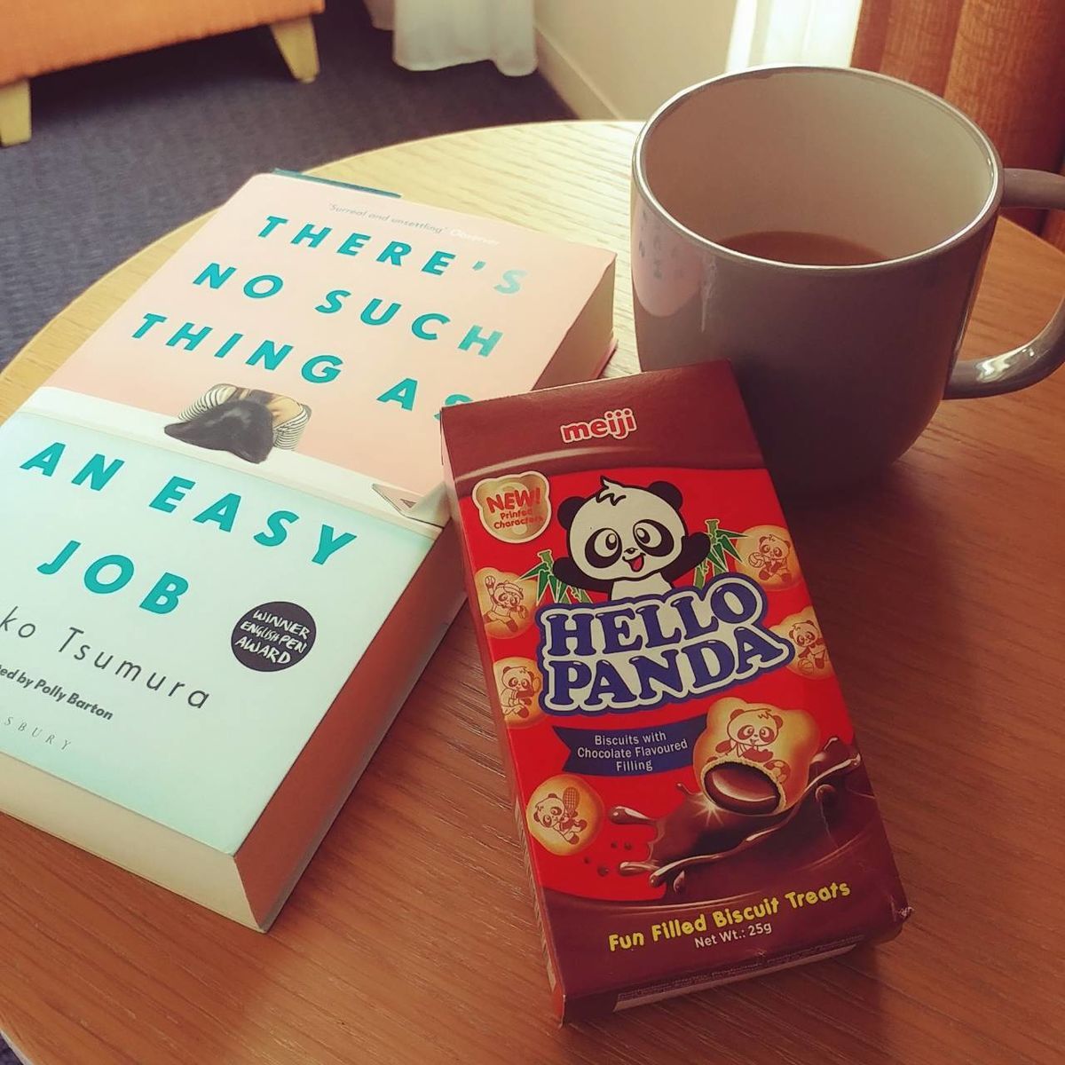 f:id:tra_live:20210318131541j:plain