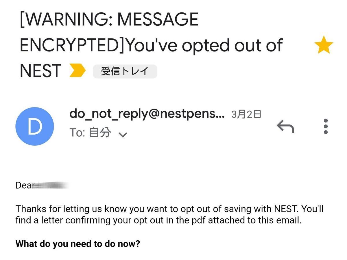 f:id:tra_live:20210318131908j:plain