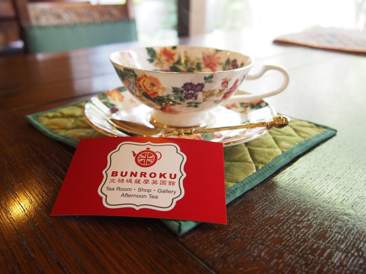 f:id:tra_live:20210413025345j:plain