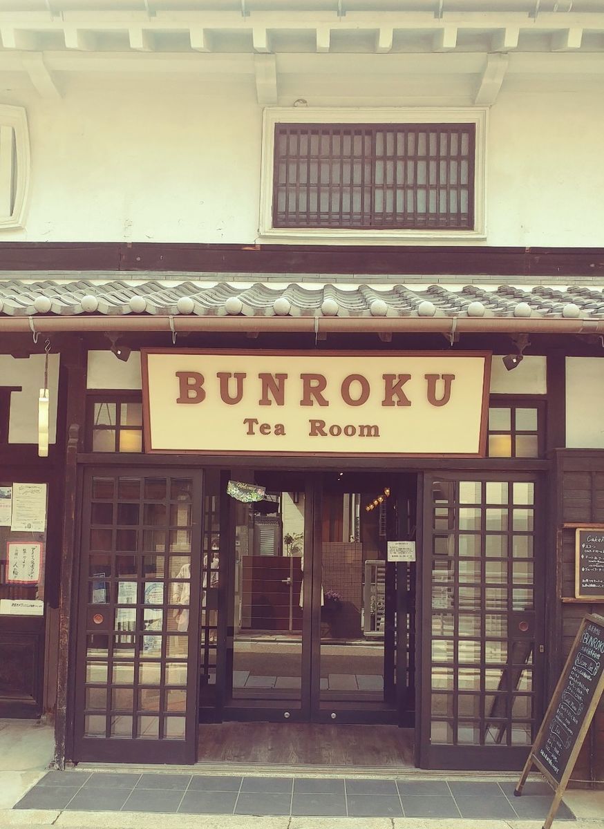 f:id:tra_live:20210413025937j:plain