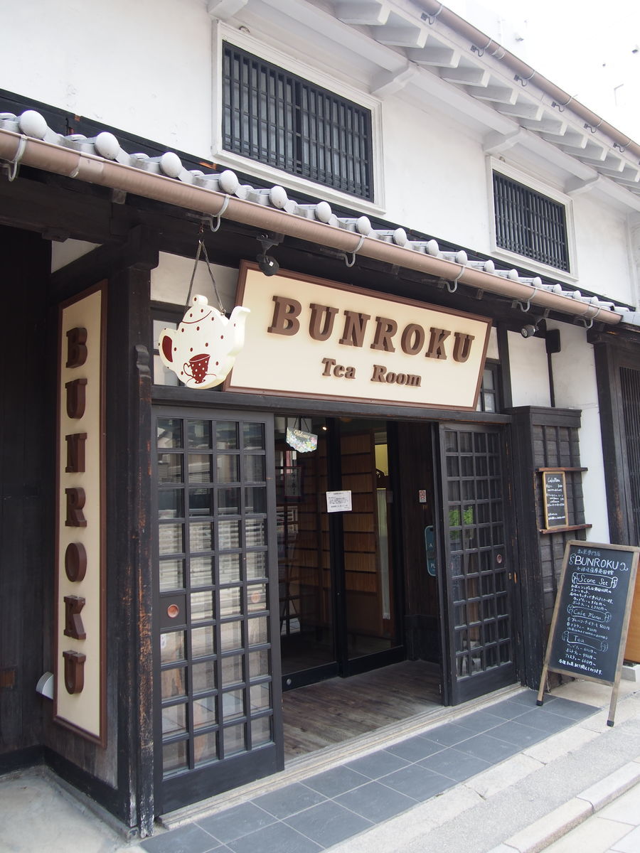 f:id:tra_live:20210414045653j:plain