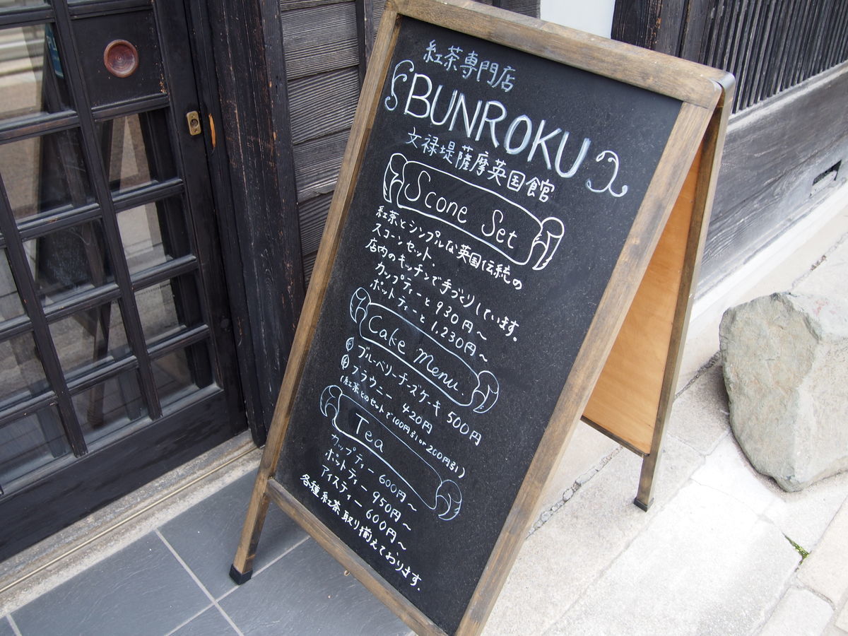 f:id:tra_live:20210414045857j:plain