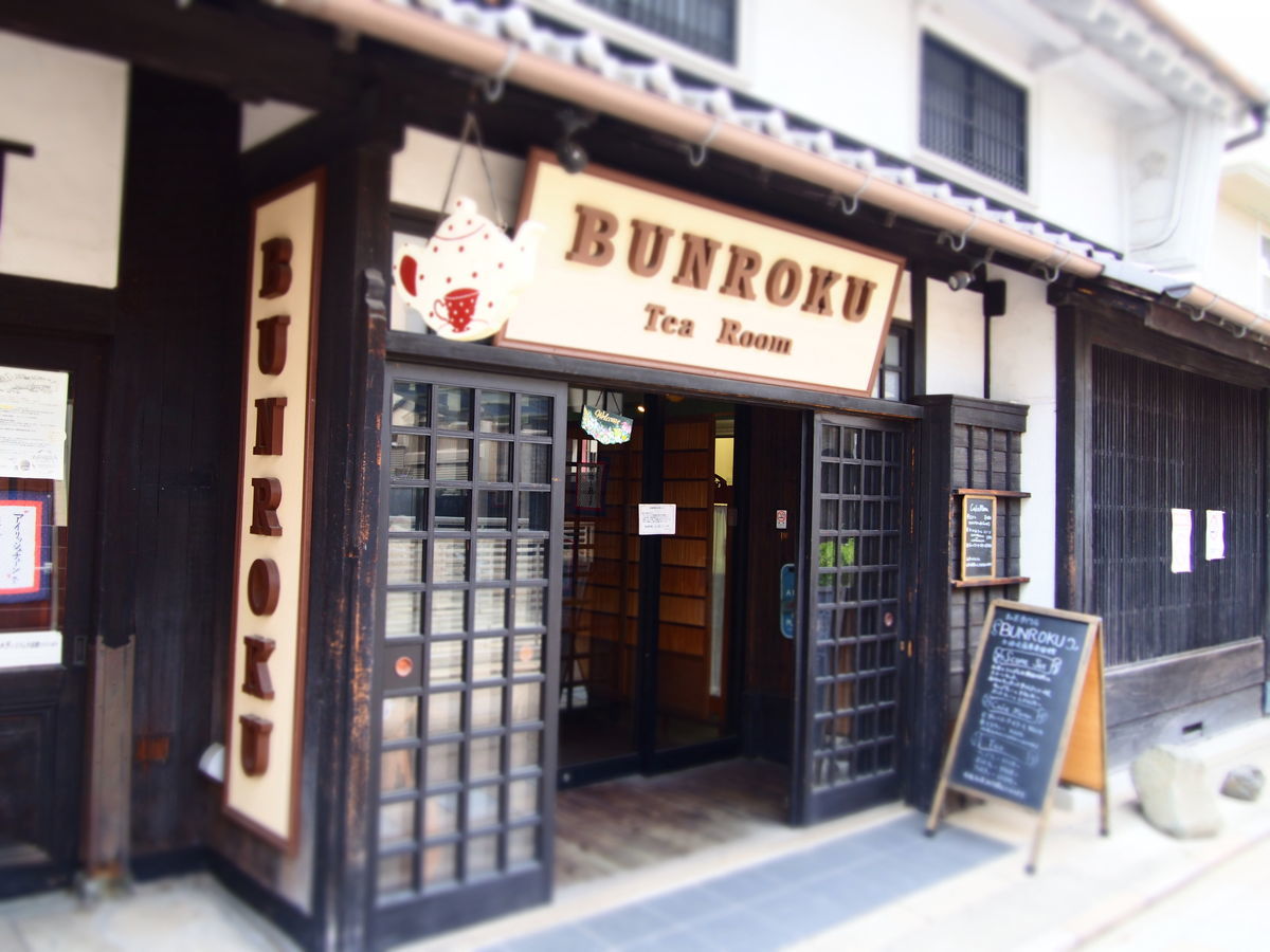 f:id:tra_live:20210414050009j:plain