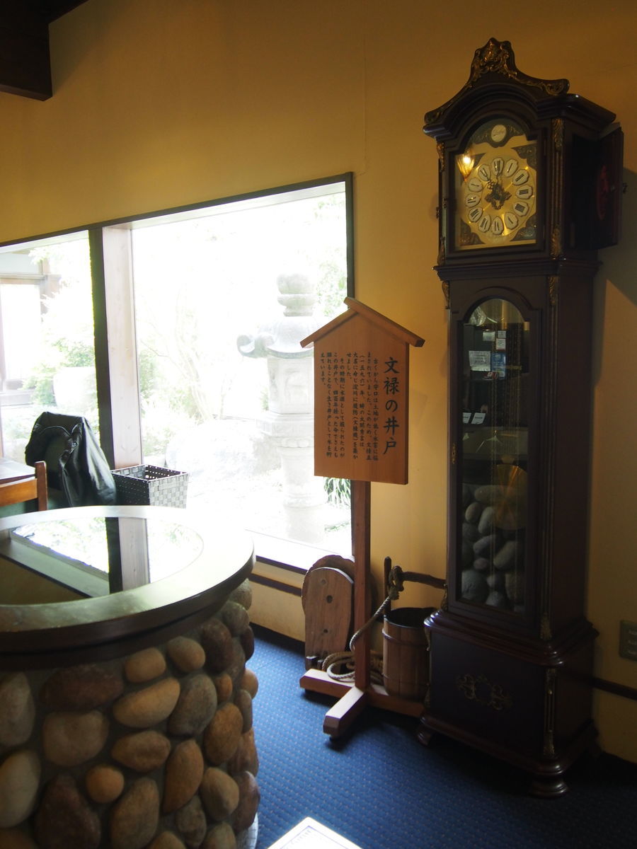 f:id:tra_live:20210414072901j:plain