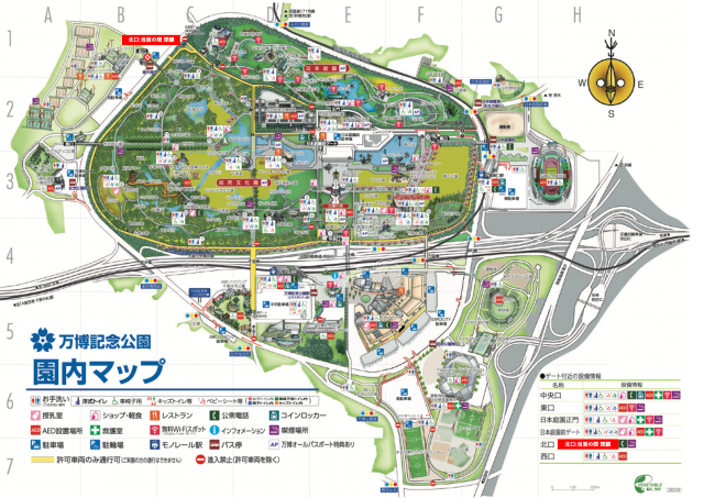 f:id:tra_live:20210711115636p:plain