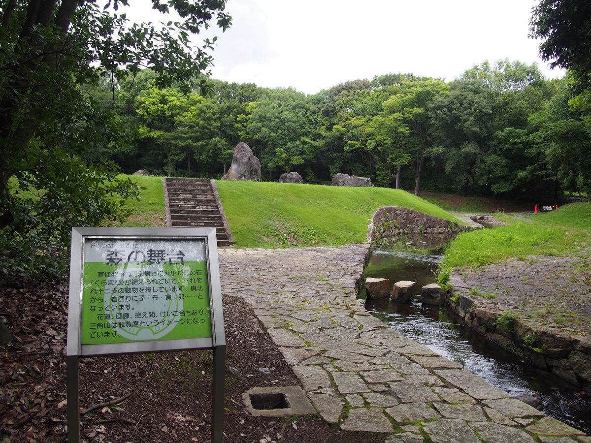 f:id:tra_live:20210711122221j:plain