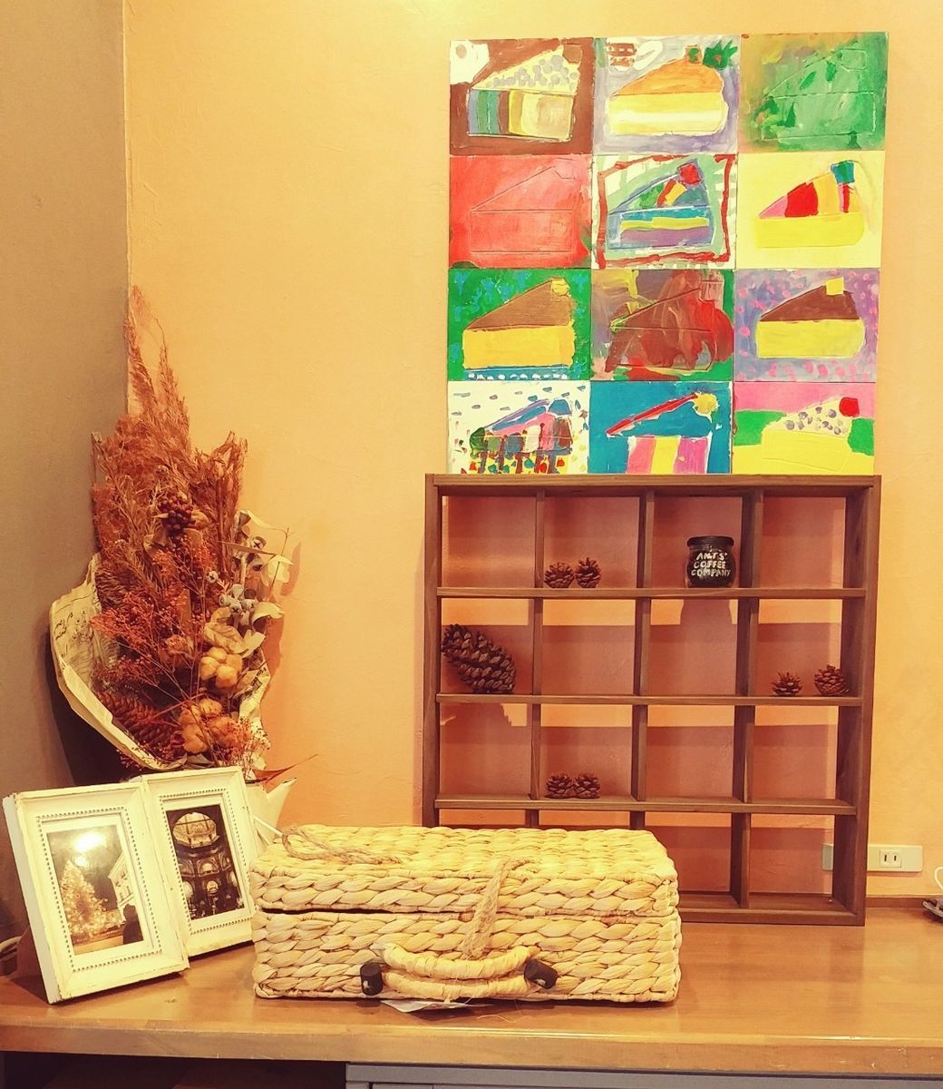 f:id:tra_live:20210821203743j:plain