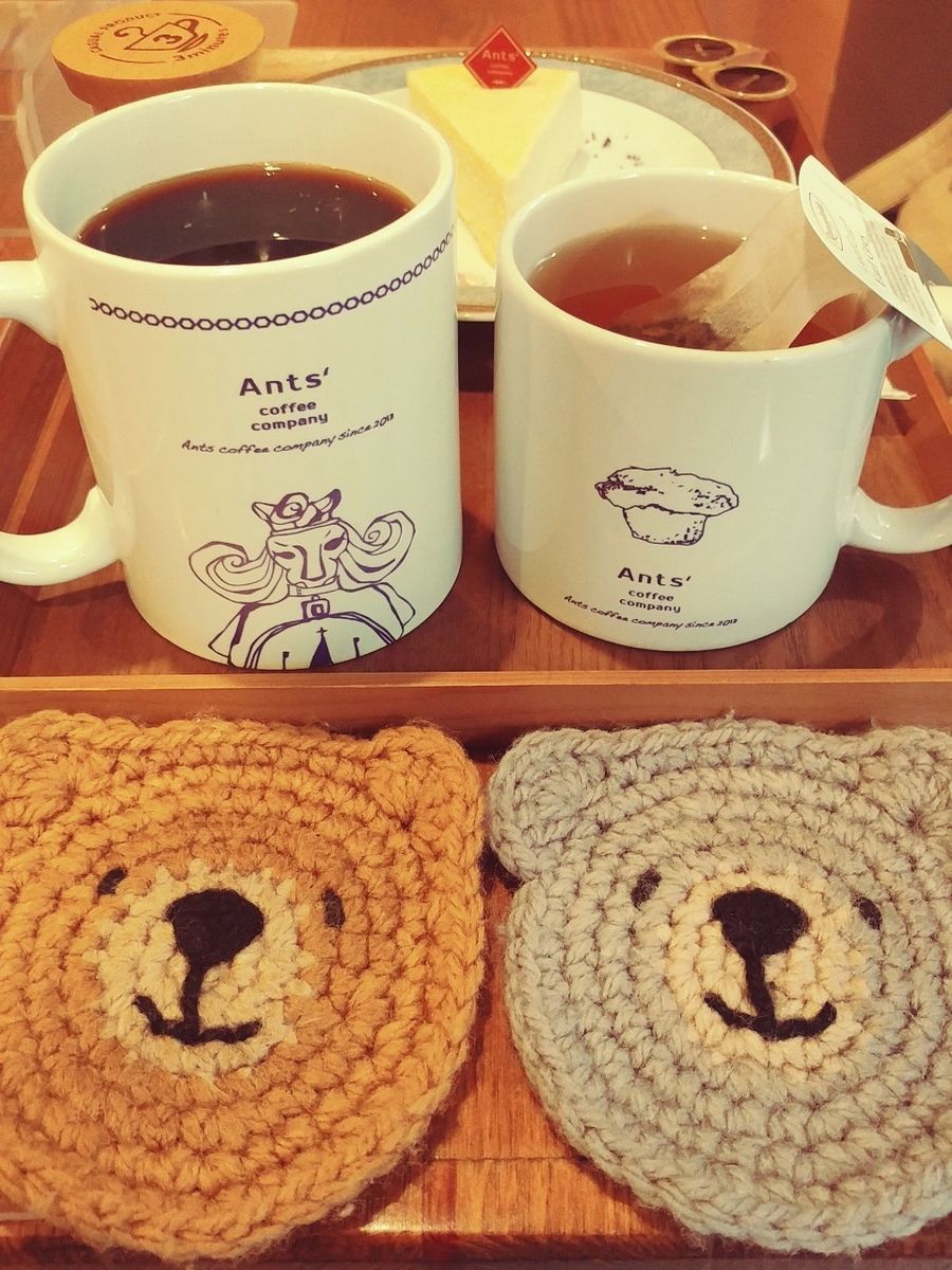 f:id:tra_live:20210822022256j:plain