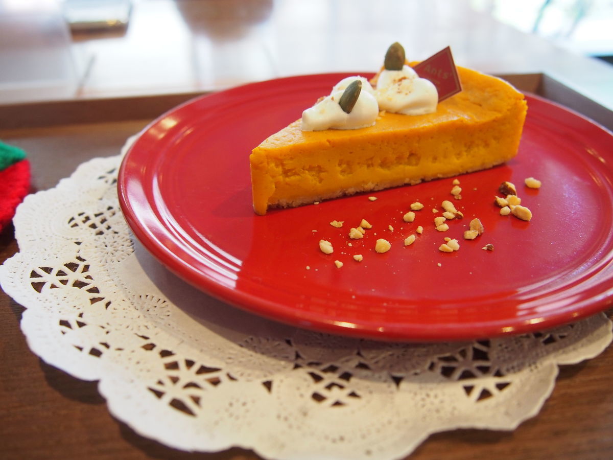 f:id:tra_live:20210922231706j:plain