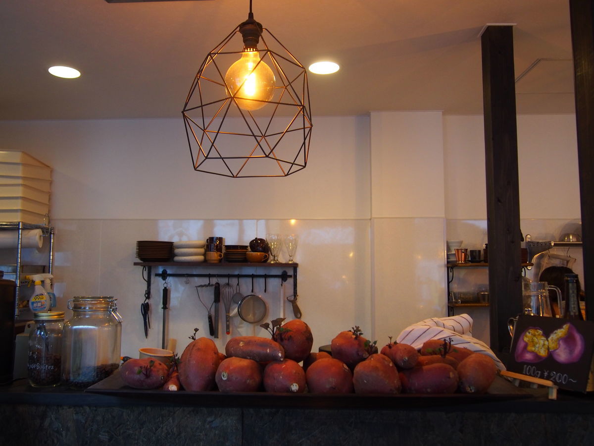 f:id:tra_live:20210925203417j:plain