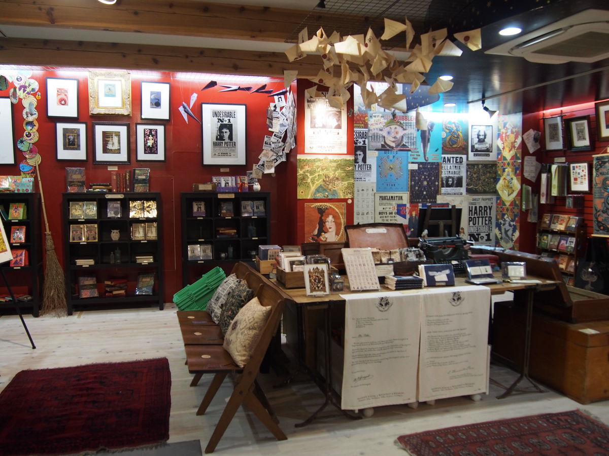 f:id:tra_live:20210929171256j:plain