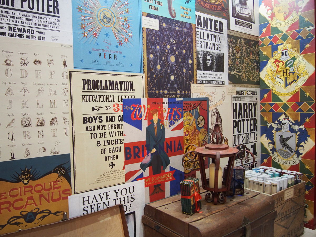 f:id:tra_live:20210929171808j:plain