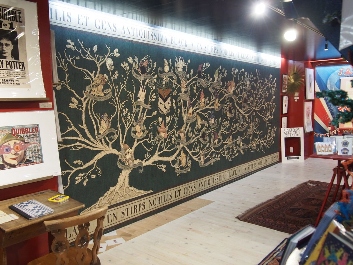 f:id:tra_live:20210929171851j:plain