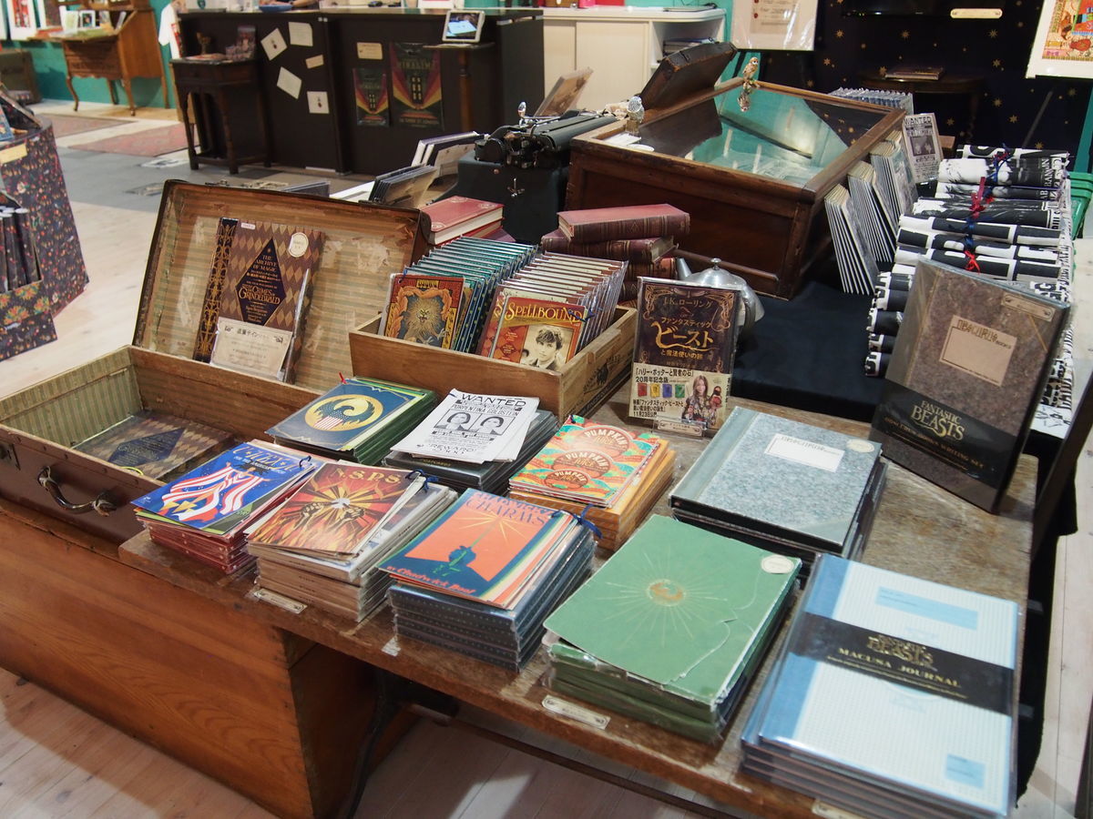 f:id:tra_live:20210929171950j:plain