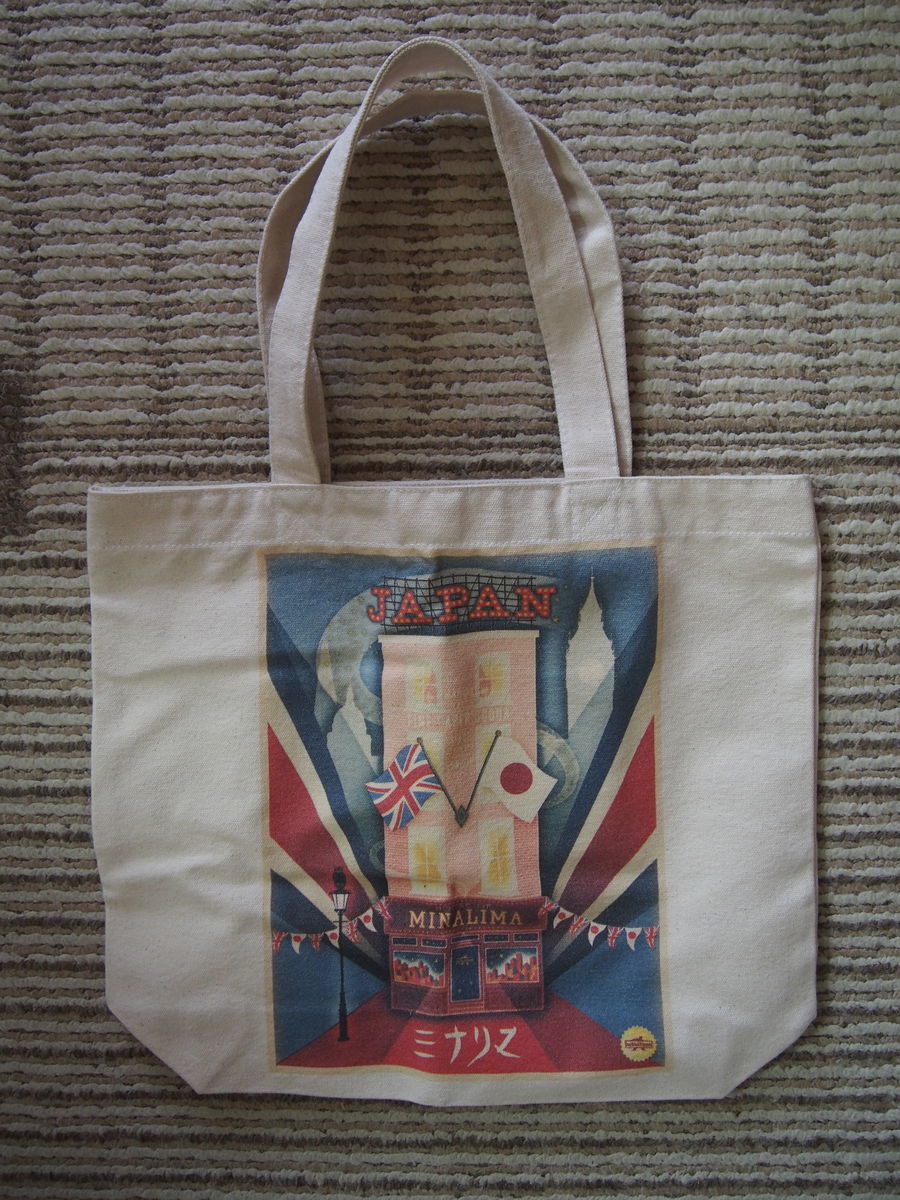 f:id:tra_live:20210929190514j:plain