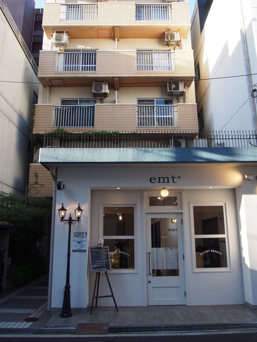 f:id:tra_live:20211006001529j:plain