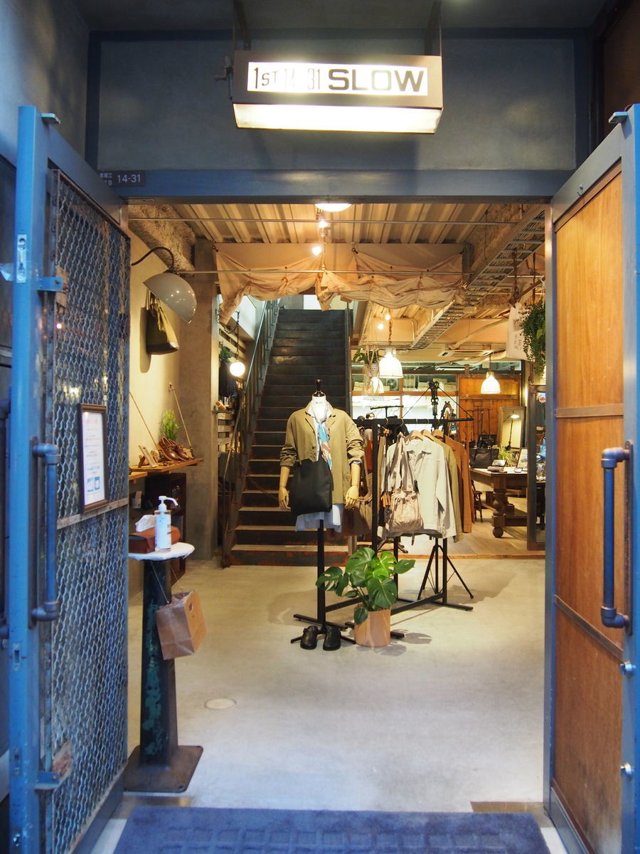 f:id:tra_live:20211006002022j:plain