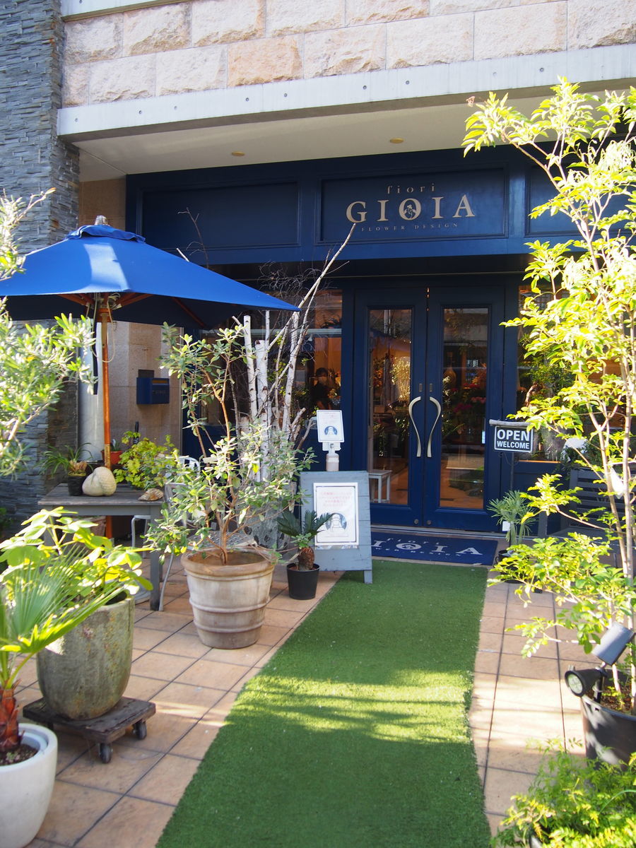 f:id:tra_live:20211006125248j:plain