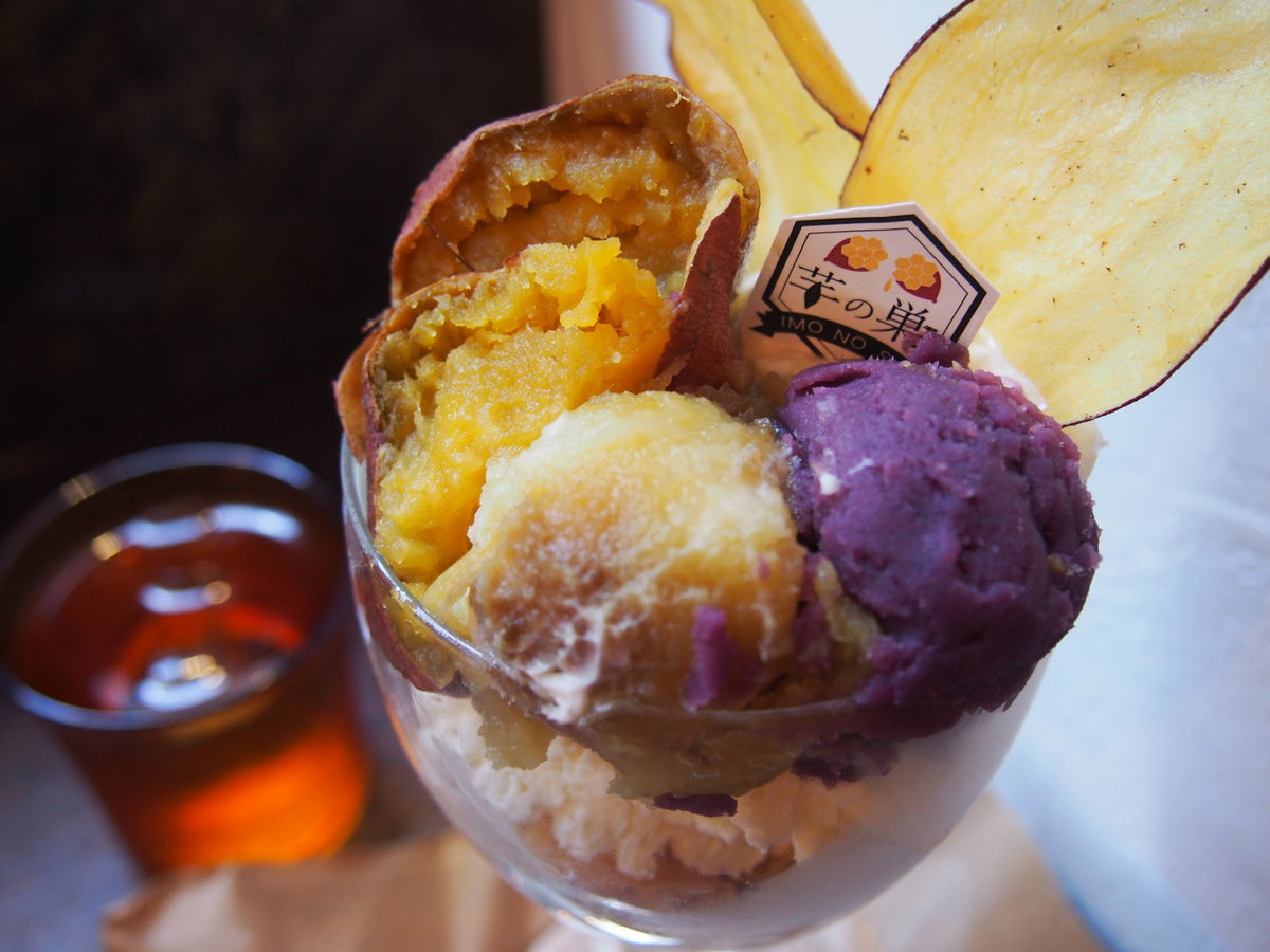 f:id:tra_live:20211006131437j:plain