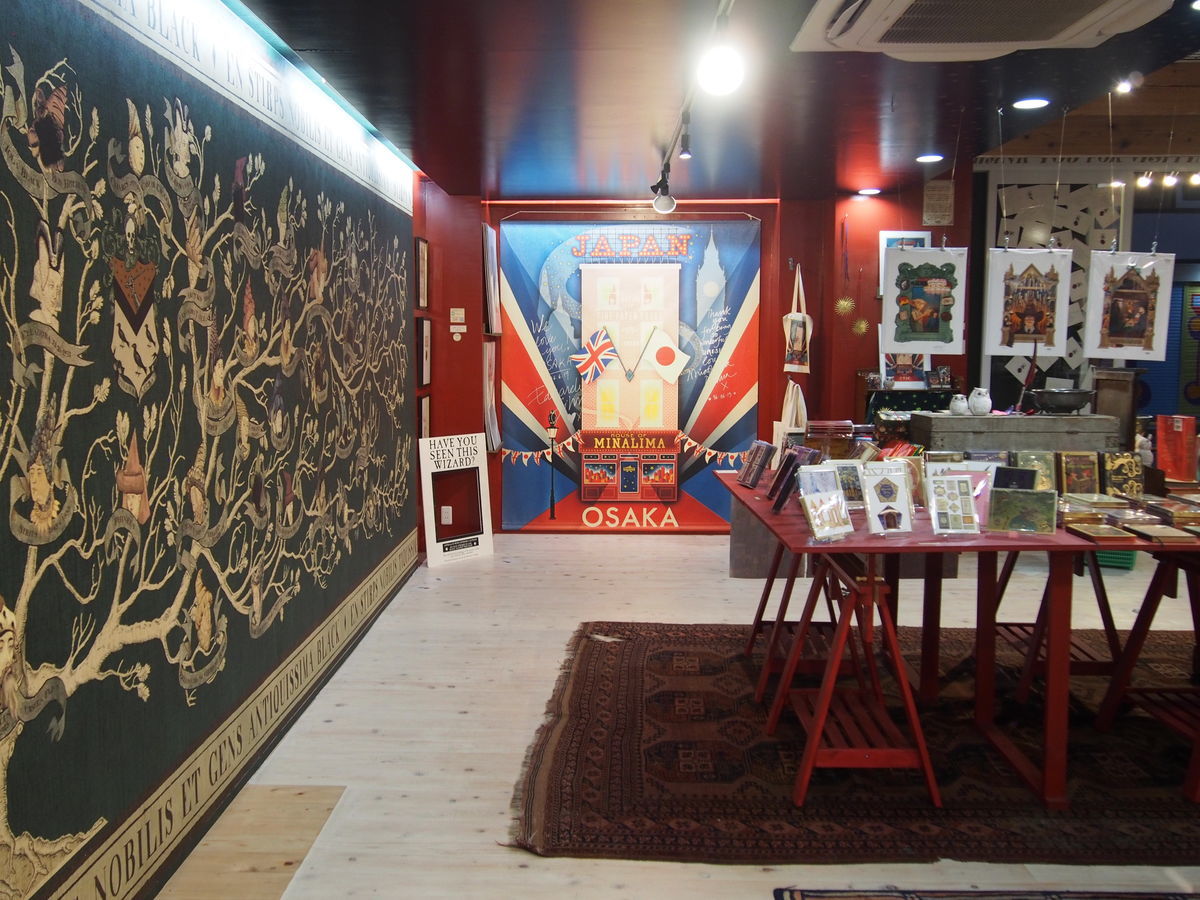 f:id:tra_live:20211006181911j:plain