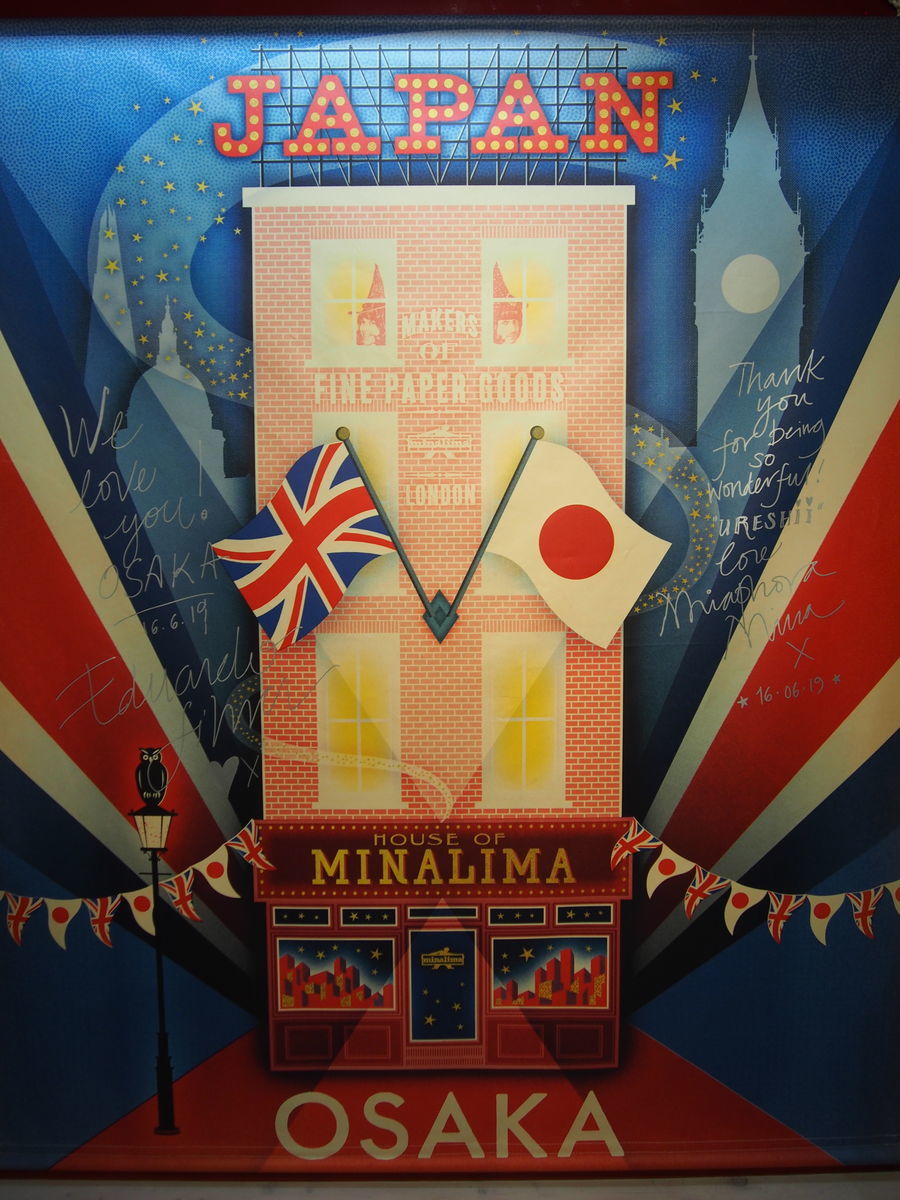 f:id:tra_live:20211006181930j:plain