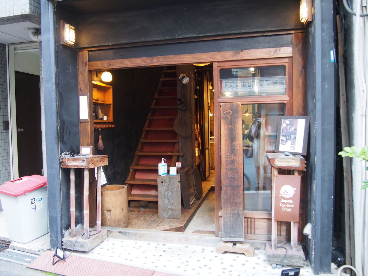 f:id:tra_live:20211006185700j:plain