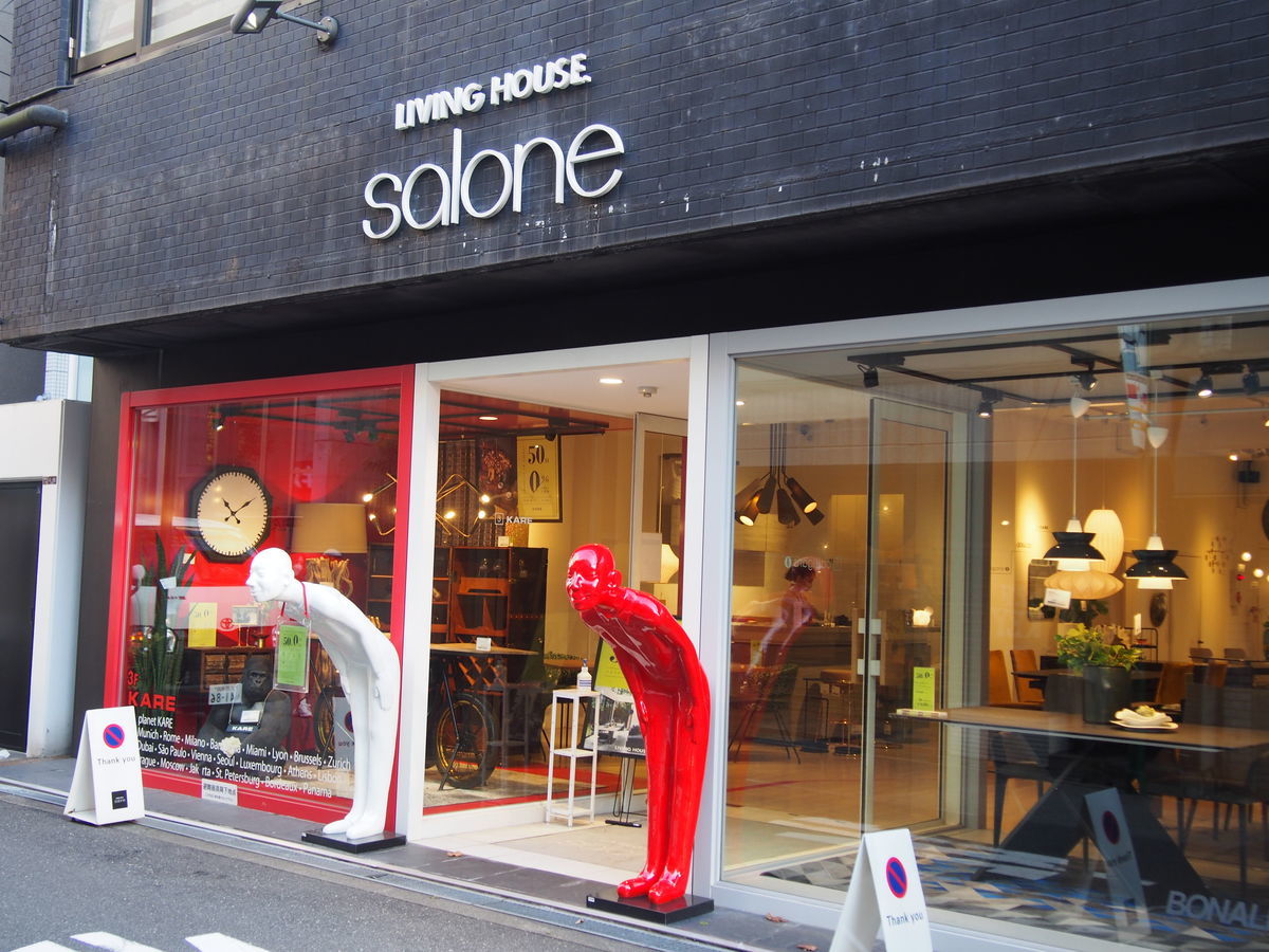 f:id:tra_live:20211007002204j:plain