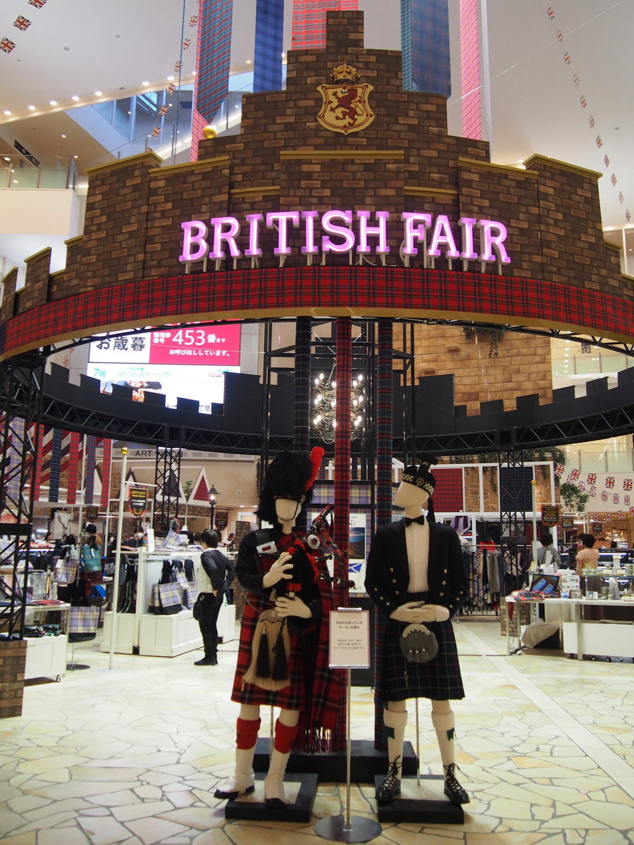 f:id:tra_live:20211127200113j:plain