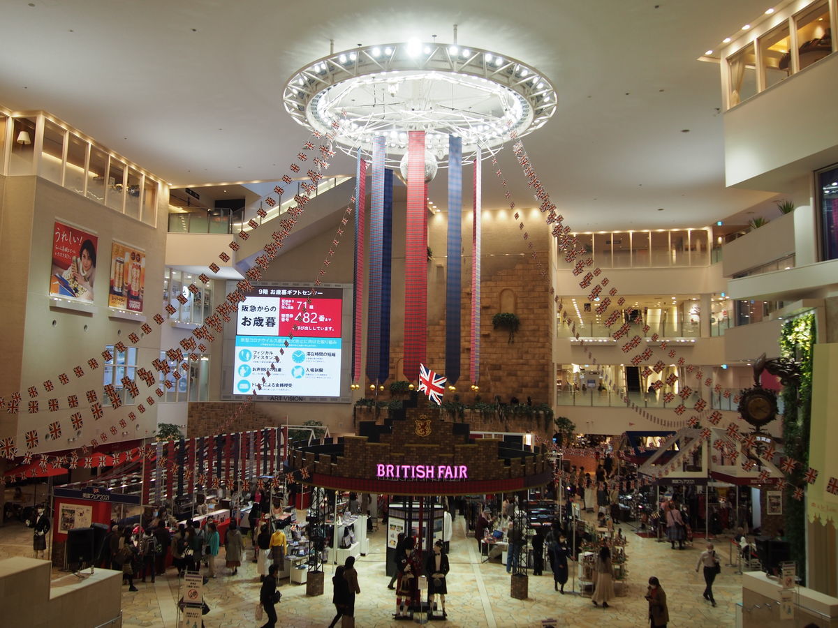 f:id:tra_live:20211127223203j:plain