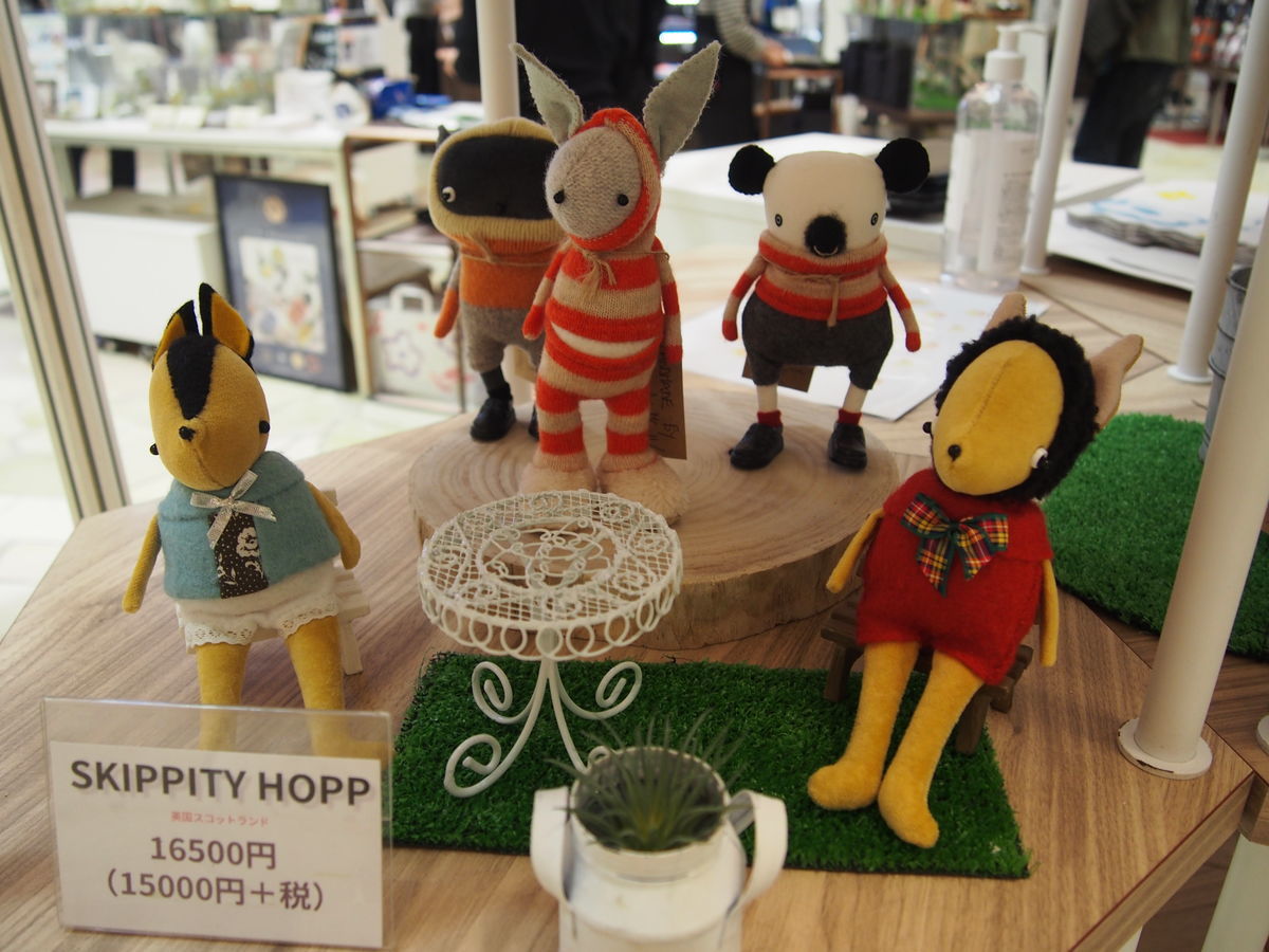 f:id:tra_live:20211127223358j:plain