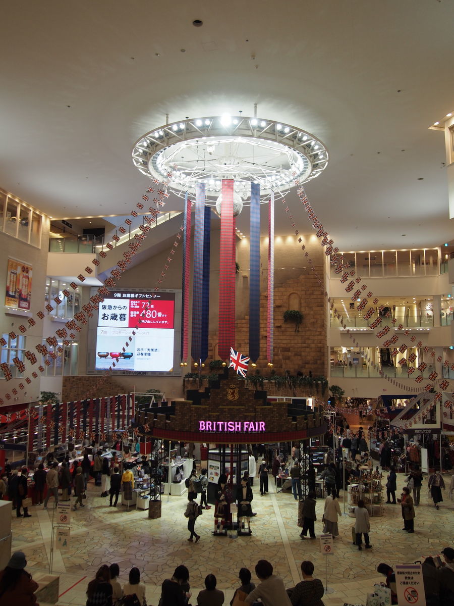 f:id:tra_live:20211127223552j:plain